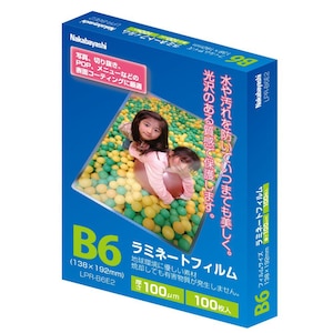�i�J�o���V�b���~�l�[�g�t�B���� 100�ʂ� B6 100������bLPR-B6E2
