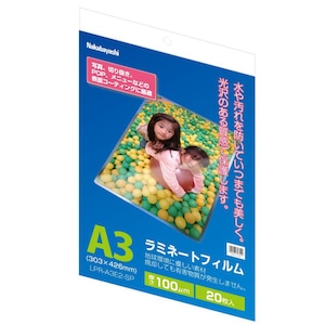 �i�J�o���V�b���~�l�[�g�t�B���� 100�ʂ� A3 20������bLPR-A3E2-SP