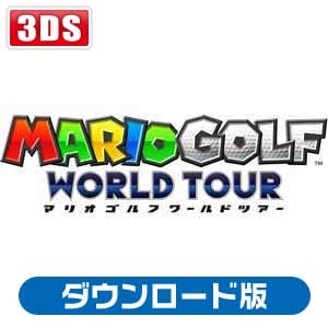 3ds マリオゴルフ ワールドツアー ダウンロード版 Joshin Webショップ 通販 任天堂 Cpc G Aj3j 3ds マリオゴルフ ワールドツアー Dl