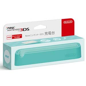 Newニンテンドー3ds 充電台 ミント Joshin Webショップ 通販 任天堂 Ktr A Cdba Newニンテンドー3ds 充電台 ミント Joshin Webショップ 通販 任天堂 Ktr A Cdba