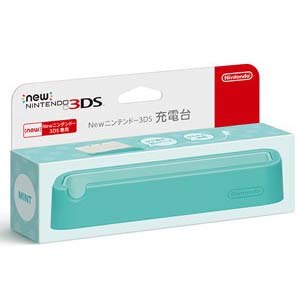 Newニンテンドー3ds 充電台 ミント Joshin Webショップ 通販 任天堂 Ktr A Cdba