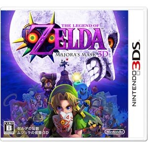 3ds ゼルダの伝説 ムジュラの仮面 3d Joshin Webショップ 通販 任天堂 Ctr P Ajrj 3ds ゼルダの伝説 ムジュラの仮面 3d Joshin Webショップ 通販 任天堂 Ctr P Ajrj