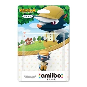 Amiibo シャンク どうぶつの森シリーズ Joshin Webショップ 通販 任天堂 Nvl C Ajam