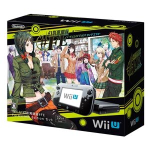 Wii U Wii U 幻影異聞録 ｆｅ Fortissimo Edition セット Joshin Webショップ 通販 任天堂 Wup S Kahn