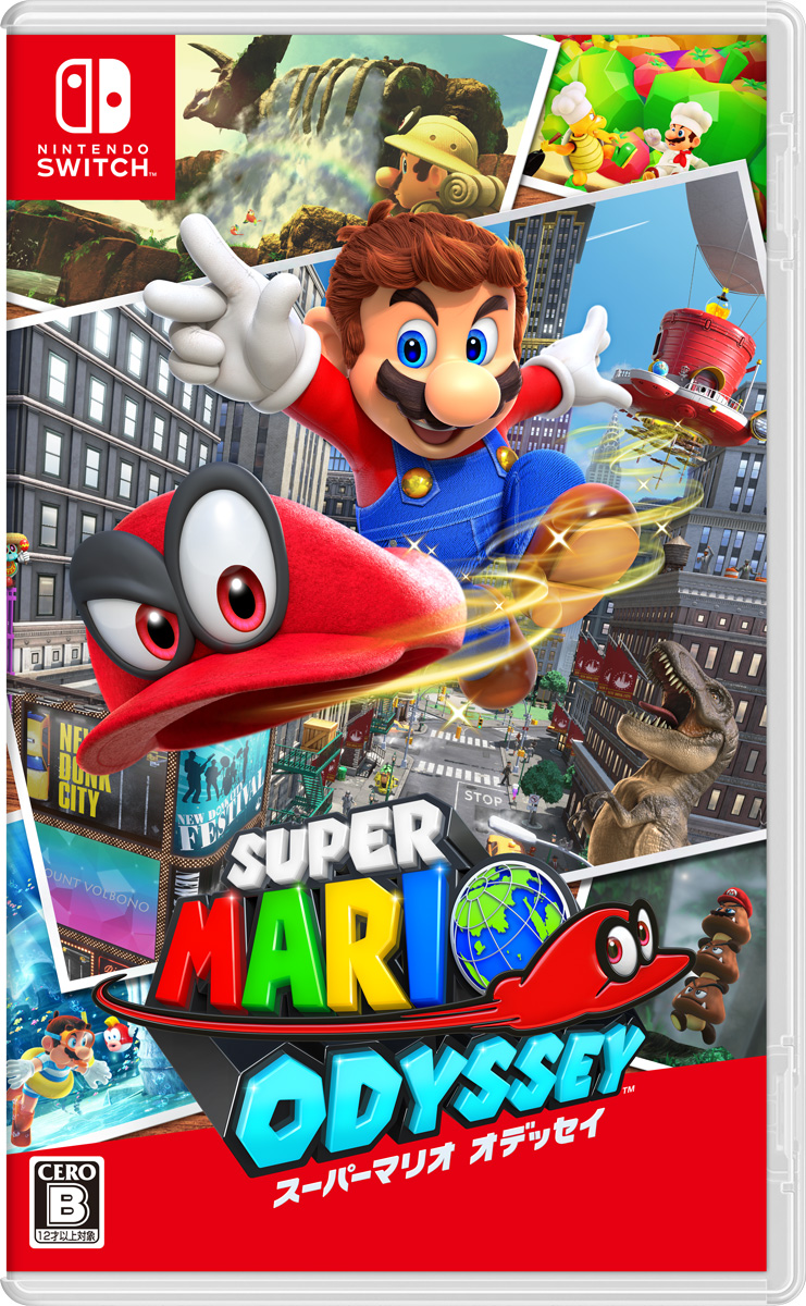 Nintendo switch マリオオデッセイ ソフト2本セット | tspea.org