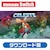 Matt Makes Games�b�ySwitch�zCeleste �_�E�����[�h�ŁbHAC-G-ACF3A NSW Celeste DL