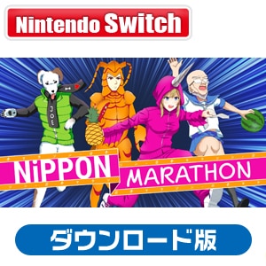 �A�[�N�V�X�e�����[�N�X�b�ySwitch�z�j�b�|���}���\�� �_�E�����[�h�ŁbHAC-G-ARZBB NSW Ư����׿� DL