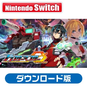 �C���e�B�E�N���G�C�c�b�ySwitch�z�u���X�^�[�}�X�^�[ �[�� �_�E�����[�h�ŁbHAC-G-ABETA NSW ��׽��Ͻ����� DL