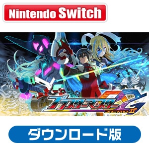 �C���e�B�E�N���G�C�c�b�ySwitch�z�u���X�^�[�}�X�^�[ �[�� 2 �_�E�����[�h�ŁbHAC-G-ATAKA NSW ��׽��Ͻ�����2 DL