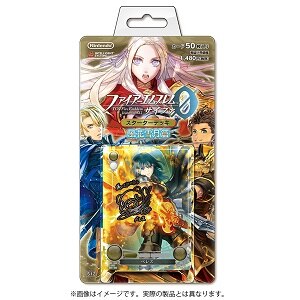 1パック ファイアーエムブレム0 サイファ スターターデッキ 風花雪月篇 Tcg Z Fs18a Joshin Webショップ 通販 任天堂 フアイアe0stフウカセツゲヅ 1パック ファイアーエムブレム0 サイファ スターターデッキ 風花雪月篇 Tcg Z Fs18a Joshin Webショップ 通販 任天堂 フアイアe0stフウカセツゲヅ