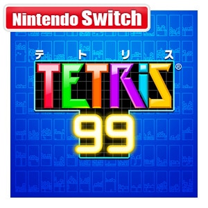 封入特典付 Switch Tetris 99 Joshin Webショップ 通販 任天堂 Hac R Arznb Nsw テトリス99