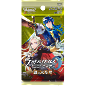 ファイアーエムブレム0 サイファ ブースターパック 覇天の聖焔 Tcg Z Fb19a 1box 16パック入 Joshin Webショップ 通販 任天堂 フアイア E0bsハテンノセイエン