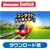 Northplay�b�ySwitch�z�R���_�N�g �g�D�M���U�[�I �_�E�����[�h�ŁbHAC-G-ASAZB NSW ���޸�ĩ�ެ�ް DL