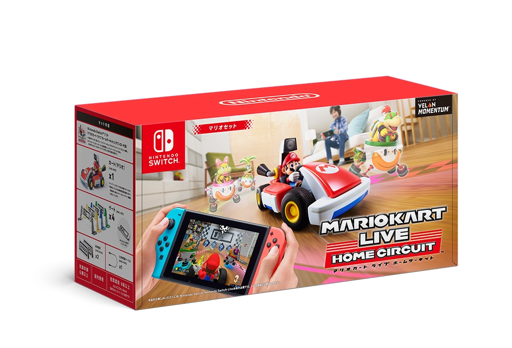 Switch】マリオカート ライブ ホームサーキット マリオセット | Joshin webショップ 通販 | 任天堂 | HAC-A-RMAAA  NSW マリオカートライブ マリオ