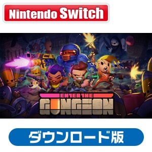 Switch Enter The Gungeon エンター ザ ガンジョン ダウンロード版 Joshin Webショップ 通販 Devolver Digital Hac G Ajxea Nsw Enter The Gungeon Dl