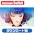 Devolver Digital�b�ySwitch�zGRIS�@�_�E�����[�h�ŁbHAC-G-ARSKA NSW GRIS DL