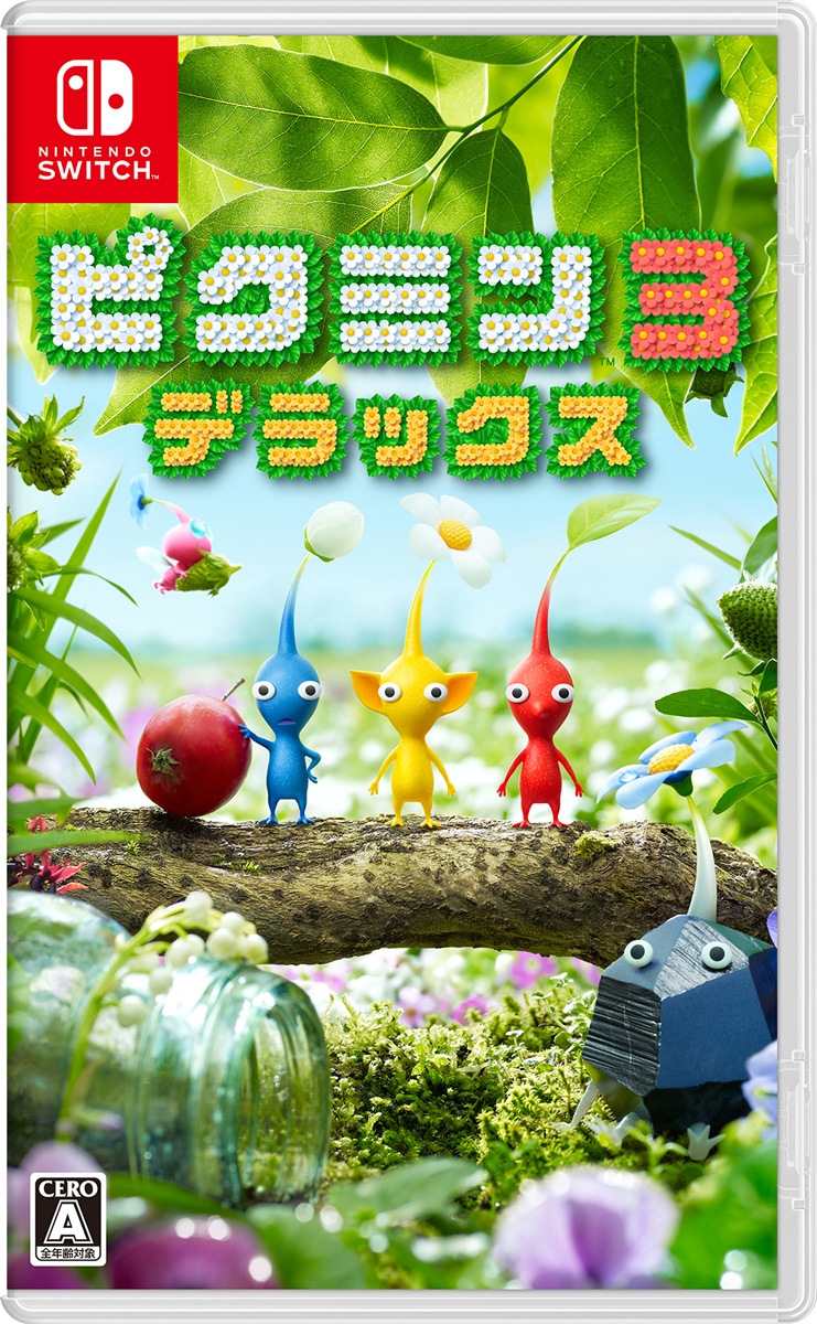 Switch】ピクミン３ デラックス | Joshin webショップ 通販