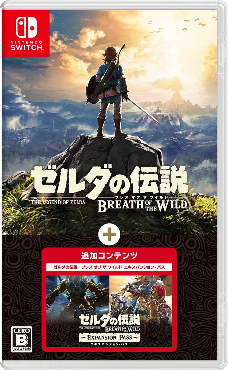 Switch】ゼルダの伝説 ブレス オブ ザ ワイルド ＋ エキスパンション ...