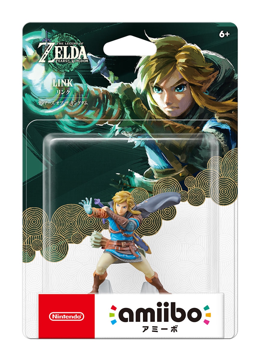 ゼルダの伝説 ムジュラの仮面 スマブラリンク amiibo - ゲームキャラクター