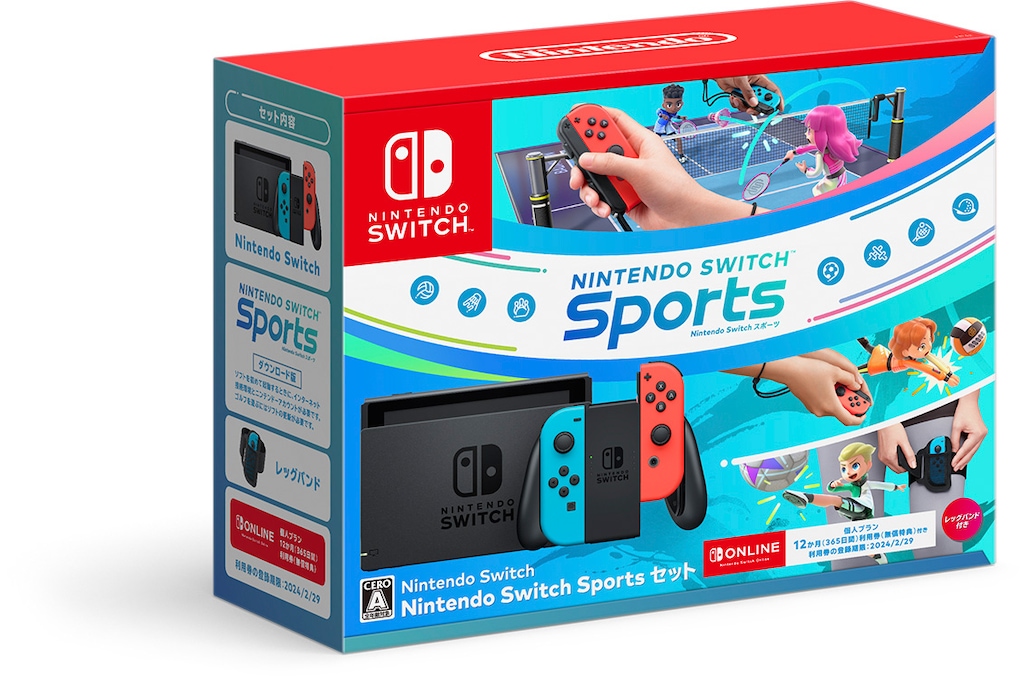 Nintendo Switch Nintendo Switch Sports セット | Joshin webショップ 通販 | 任天堂 |  HAD-S-KABGR NSWホンタイ スイッチスポ-ツ セット