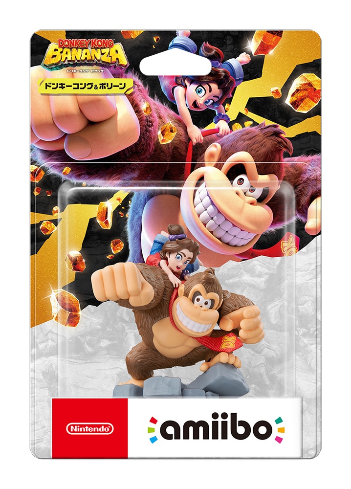 ドンキーコング新品（がち） 掘って掴んでぶち壊せっ！どこまでも行けちゃう新作ドンキーを