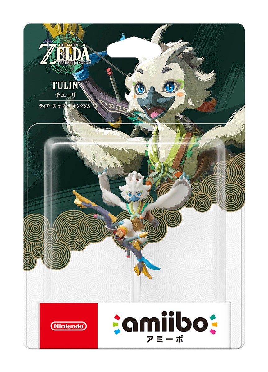 ゼルダの伝説 ゲーム本体+amiiboカード26枚セット