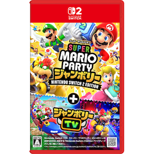 【Switch2】スーパー マリオパーティ ジャンボリー