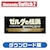 �C�V���b�ySwitch2�z�[���_�̓`�� �u���X �I�u �U ���C���h Nintendo Switch 2 Edition �_�E�����[�h�ŁbHAC-G-AAAAAD0 NSW2 ��������ݾ� ��ڽ ��� �� ܲ��� DL