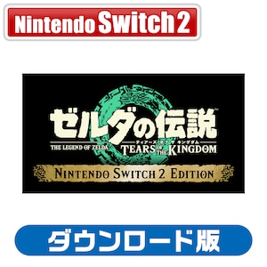 �C�V���b�ySwitch2�z�[���_�̓`�� �e�B�A�[�Y �I�u �U �L���O�_�� Nintendo Switch 2 Edition �_�E�����[�h�ŁbHAC-G-AXN7AD0 NSW2 ��������ݾ� è�-�� ��� �� �ݸ���� DL