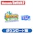 �C�V���b�ySwitch2�z���̃J�[�r�B �f�B�X�J�o���[ Nintendo Switch 2 Edition �{ �X�^�[���[���[���h �_�E�����[�h�ŁbHAC-G-ARZGAD0 NSW2 μɶ��ި �ި����ذ + ��-�-�-��� DL