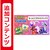 �C�V���b�ySwitch�z�����Ƃ������p�b�N2�i�|�P�����t�����YDLC2�j�bHAC-L-BHBXA-000002 NSW �߹����ݽ� ӯĺ�����߯�2 DL