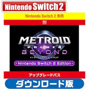 �C�V���b�ySwitch2�z���g���C�h�v���C��4 �r�����h Nintendo Switch 2 Edition �A�b�v�O���[�h�p�X �_�E�����[�h�ŁbHAC-L-BGW5A-000001 NSW2 ��۲����ײ�4 ������ ���߸��-���߽ DL