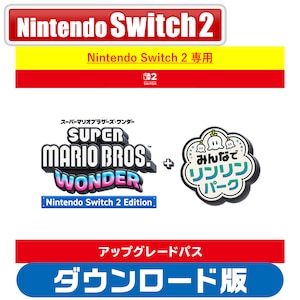 �C�V���b�ySwitch2�z�X�[�p�[�}���I�u���U�[�Y �����_�[ Nintendo Switch 2 Edition + �݂�ȂŃ��������p�[�N �A�b�v�O���[�h�p�X �_�E�����[�h�ŁbHAC-L-AQMXA001 NSW2 �-��-�ص��׻�-�� ����- �����������-� ���߸��-���߽ DL