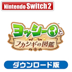 �C�V���b�ySwitch2�z���b�V�[�ƃt�J�V�M�̐}�� �_�E�����[�h�ŁbBEE-G-AAKGA NSW2 ֯�-�̶���ɽ޶� DL