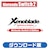 �C�V���b�ySwitch2�z�[�m�u���C�h �f�B�t�B�j�e�B�u�E�G�f�B�V���� Nintendo Switch 2 Edition �_�E�����[�h�ŁbHAC-G-AUBQAD0 NSW2 �����ڲ�� �ި̨�è�� ��ި��� DL