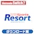 �C�V���b�ySwitch2�zNintendo Switch Sports Resort �_�E�����[�h�ŁbBEE-G-AACHA NSW2 �������-� ؿ�-� DL