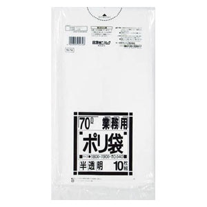���{�T�j�p�b�N�bN-7470L���������@10���bN74HCL