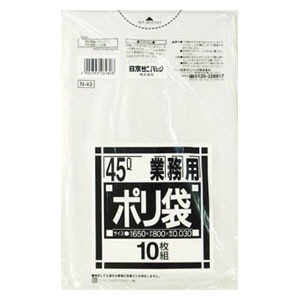 ���{�T�j�p�b�N�bN-43N�V���[�Y45L�����@10���bN43CL