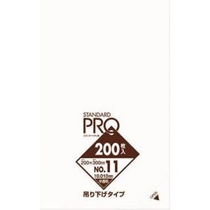 ���{�T�j�p�b�N�b�X�^���_�[�g�|���܁i�������E�݂艺���^�C�v�j13�� 200���bH13H-HCL