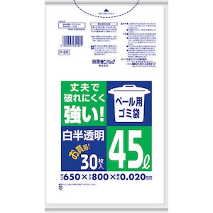 ���{�T�j�p�b�N�bP-5R �y�[���p�S�~�� 45L ��������(0.02) 30���bP-5R-HCL