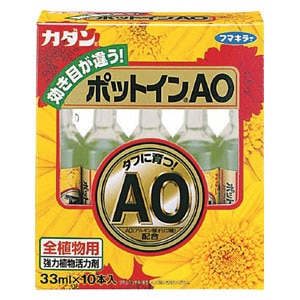 �t�}�L���[�b�J�_���|�b�g�C��AO33ml 10�{�����b411324
