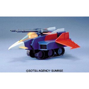 再生産 1 144 Gアーマー 機動戦士ガンダム Joshin Webショップ 通販 バンダイ 1 144 G ア マ