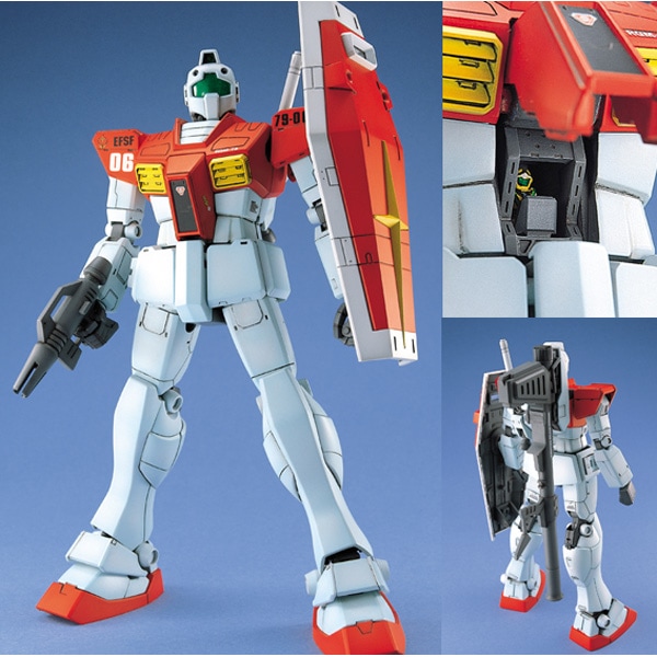 再生産】1/100 MG RGM-79 ジム（機動戦士ガンダム） | Joshin web