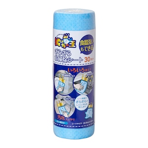 ��Ȃ��v���_�N�c�b�H��􂢂��ł��邴�炴�炨�|���V�[�g(30�J�b�g)�bCL-051(�ŷ�)