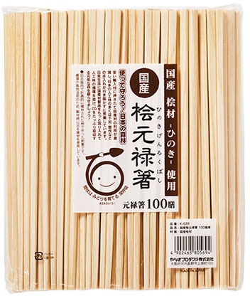 はなはな1224 筍 8キロ はなはな1224様専用 筍 8キロ いれれ