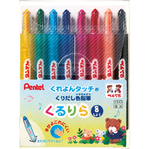くりだし色鉛筆 くるりら 8色セット Joshin Webショップ 通販 ぺんてる Gtw 8 くりだし色鉛筆 くるりら 8色セット Joshin Webショップ 通販 ぺんてる Gtw 8