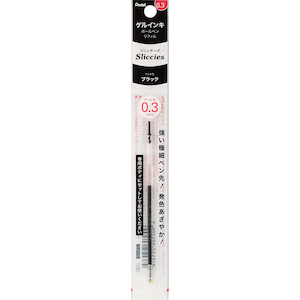 �؂�Ă�b�J�X�^�}�C�Y�y�� �X���b�`�[�Y���t�B�� BGRN3 0.3mm�i�u���b�N�j�bXBGRN3A