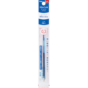 �؂�Ă�b�J�X�^�}�C�Y�y�� �X���b�`�[�Y���t�B�� BGRN3 0.3mm�i�u���[�j�bXBGRN3C