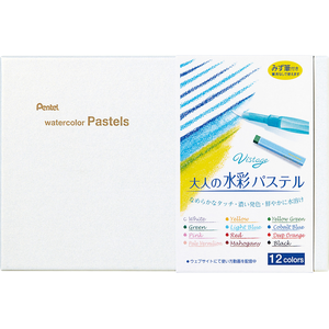 固型パス ヴィスタージュ 大人の水彩パステル 12色 Joshin Webショップ 通販 ぺんてる Ghw1 12 固型パス ヴィスタージュ 大人の水彩パステル 12色 Joshin Webショップ 通販 ぺんてる Ghw1 12