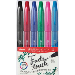 筆ペン 筆タッチサインペン 6色セット A Joshin Webショップ 通販 ぺんてる Ses15c 6sta 筆ペン 筆タッチサインペン 6色セット A Joshin Webショップ 通販 ぺんてる Ses15c 6sta